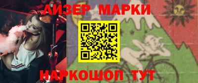 мефедрон мука Бузулук