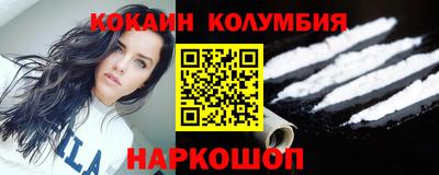 мефедрон мука Бузулук
