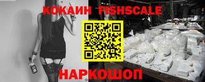 мефедрон мука Бузулук