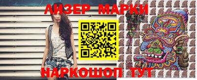 экстази Бугуруслан