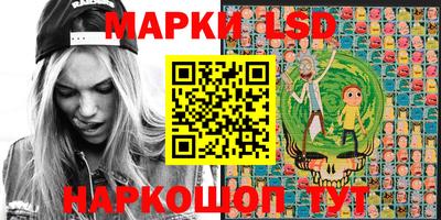 мефедрон мука Бузулук
