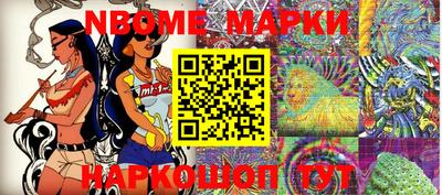 экстази Бугуруслан