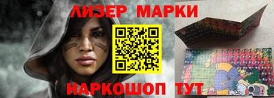 экстази Бугуруслан