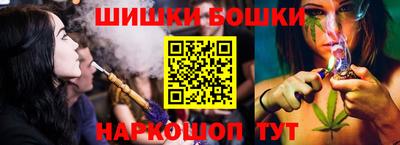 экстази Бугуруслан