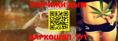мефедрон мука Бузулук