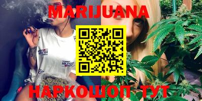 экстази Бугуруслан