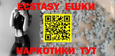 мефедрон мука Бузулук