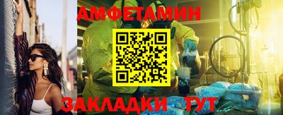 экстази Бугуруслан