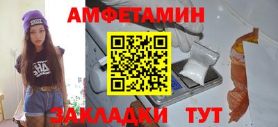 экстази Бугуруслан