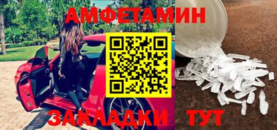 мефедрон мука Бузулук