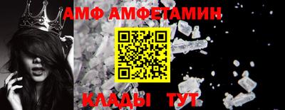 экстази Бугуруслан