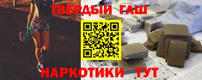 экстази Бугуруслан