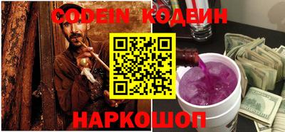 мефедрон мука Бузулук